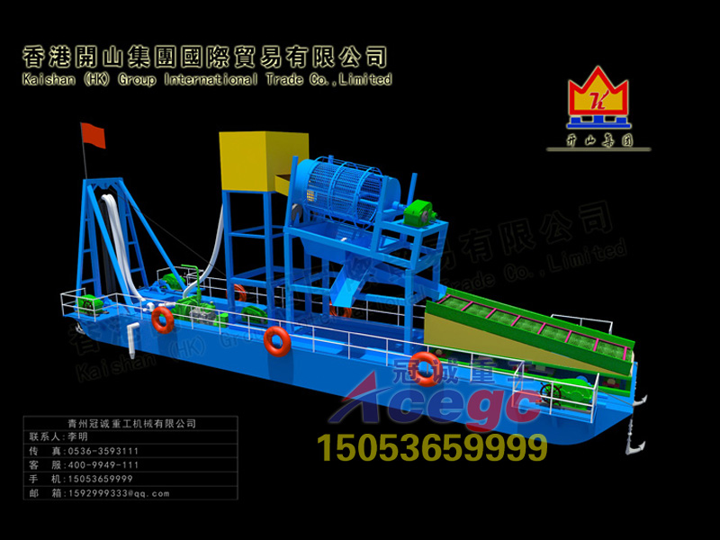 溜槽淘金機(jī)械